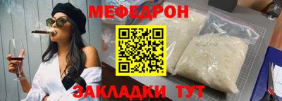 кокаин колумбия Донской