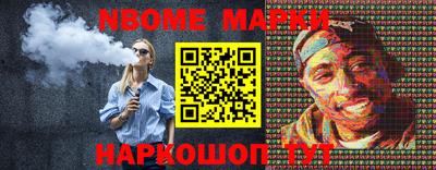 кокаин колумбия Донской
