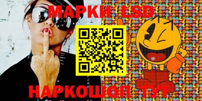 кокаин колумбия Донской