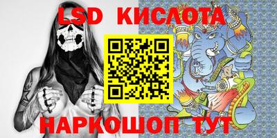 кокаин колумбия Донской