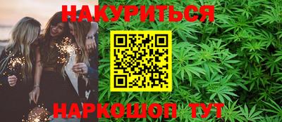 а пвп мука Дубна