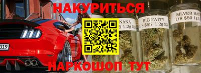 а пвп мука Дубна