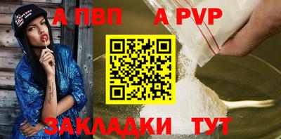 кокаин колумбия Донской