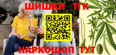 прущий лед Донецк