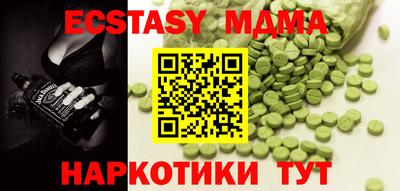кокаин колумбия Донской
