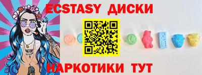 а пвп мука Дубна