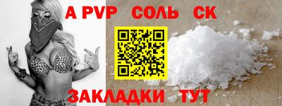 кокаин колумбия Донской