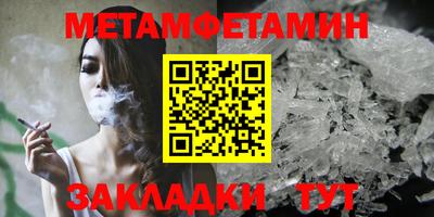 кокаин колумбия Донской