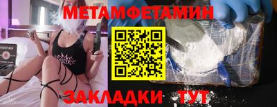 а пвп мука Дубна