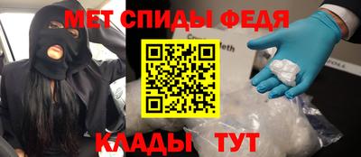 а пвп мука Дубна