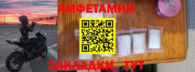 кокаин колумбия Донской