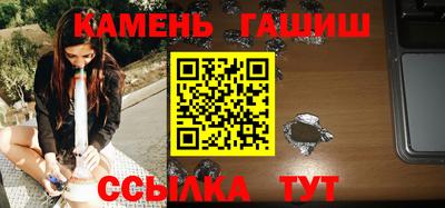 а пвп мука Дубна