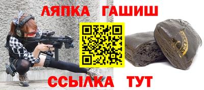 кокаин колумбия Донской