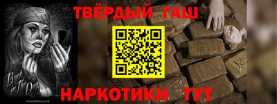 кокаин колумбия Донской