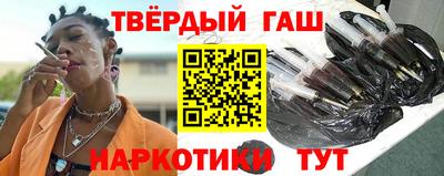 кокаин колумбия Донской