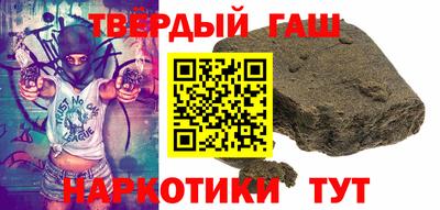 а пвп мука Дубна
