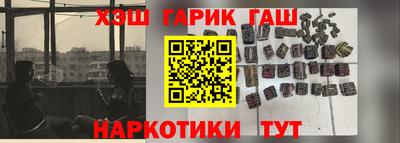 кокаин колумбия Донской