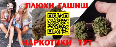 кокаин колумбия Донской
