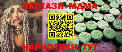 а пвп мука Дубна