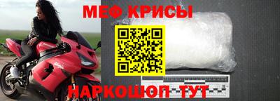 кокаин колумбия Донской
