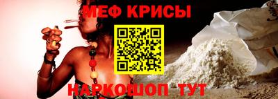 кокаин колумбия Донской