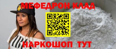 а пвп мука Дубна