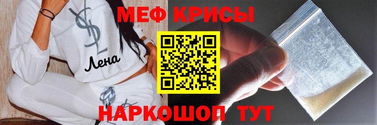 APVP Люберцы